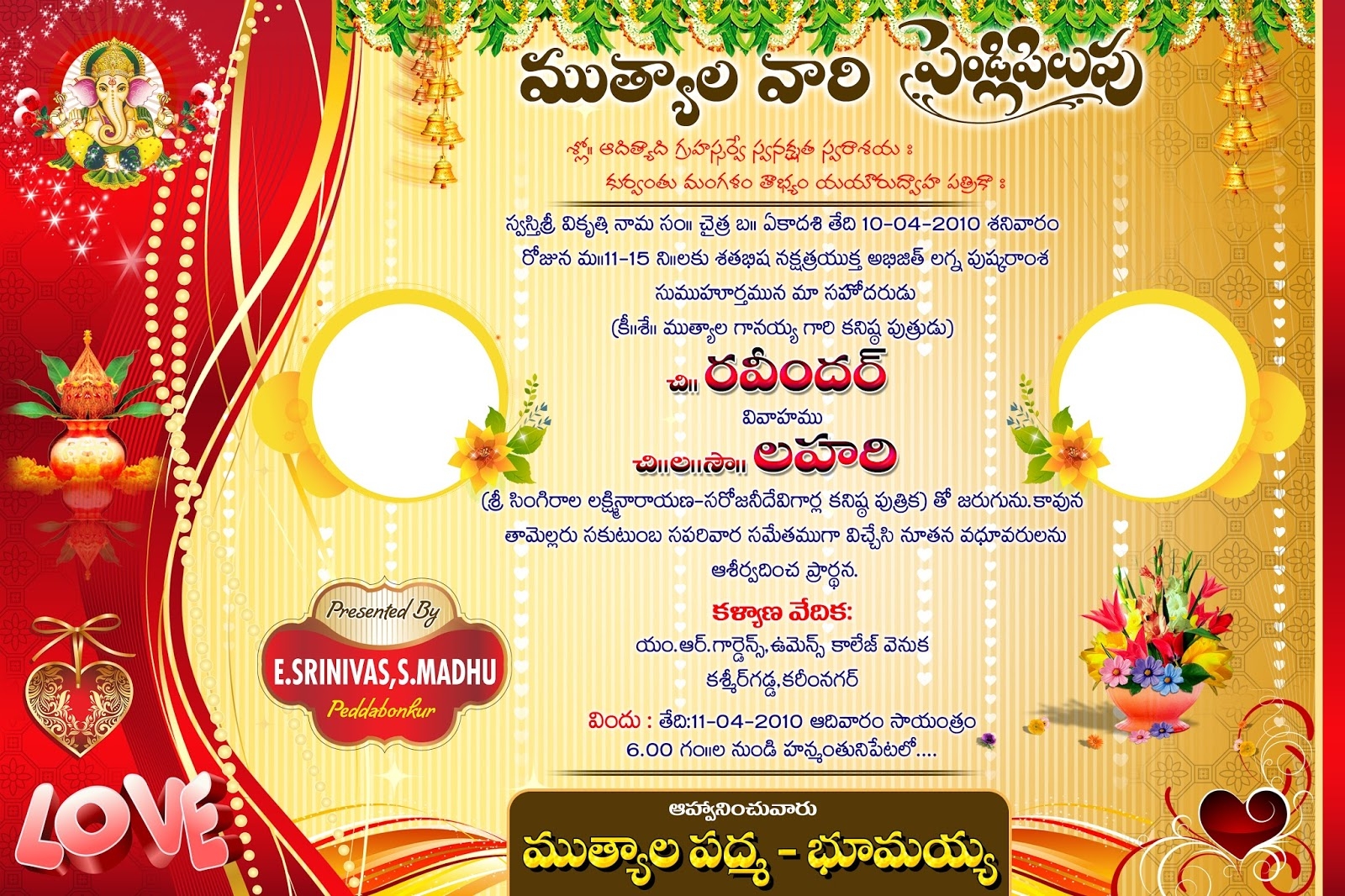 Indian Wedding Invitation Card Template Psd Free Download Asedex