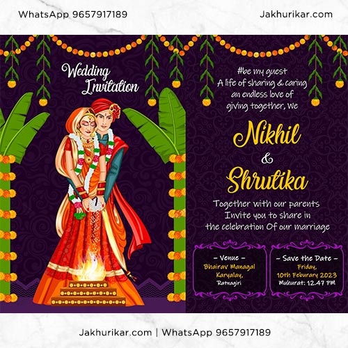 Indian Wedding Invitation Format In English Infoupdate