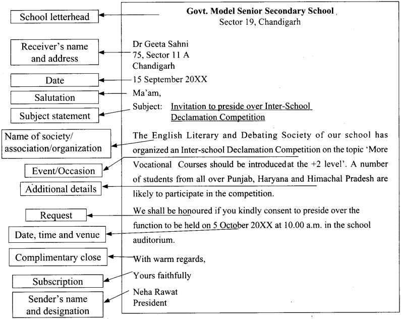 invitation format grade 12