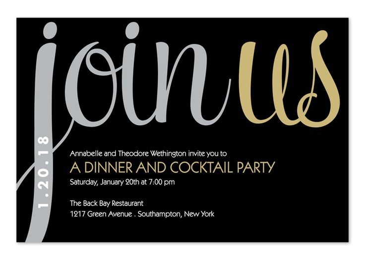Invitation Wording Please Join Us At Stacey Craver Blog