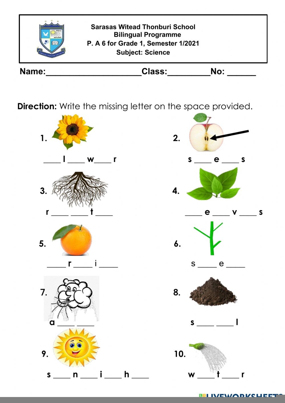 K5 Learning Science Worksheets Grade 1 Scienceworksheets