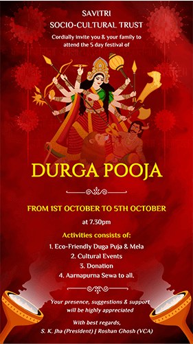 Kali Puja Invitation Card In English Template Infoupdate