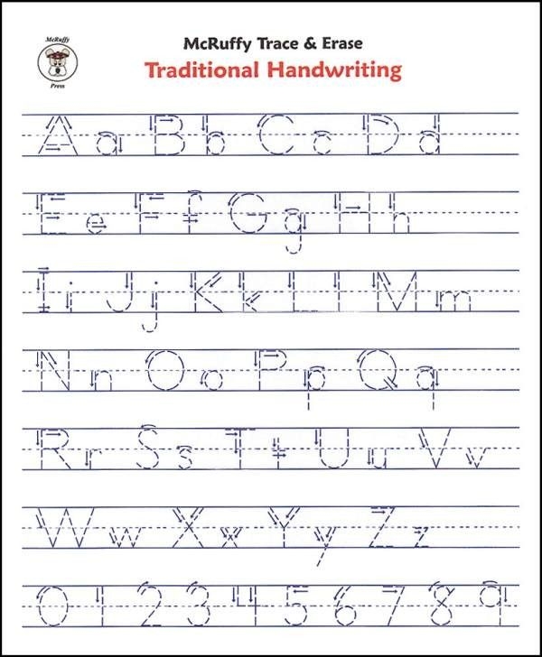 Kindergarten Handwriting Worksheets Free