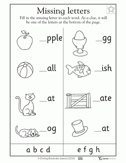 Kindergarten Literacy Worksheets Kindergarten