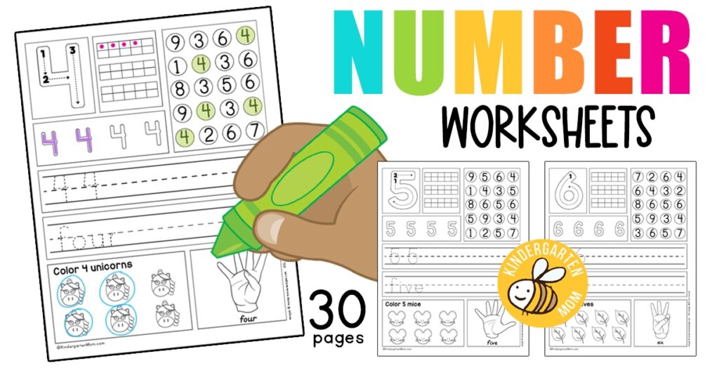 Kindergarten Number Worksheets Kindergarten Mom