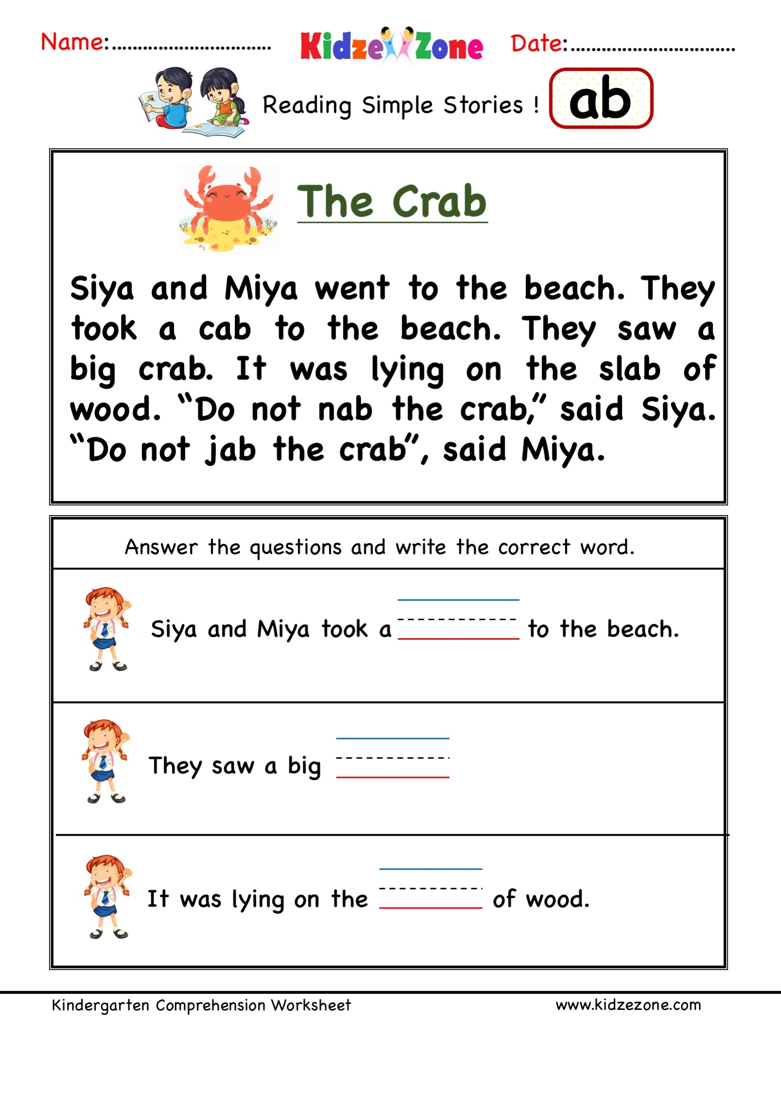 Letter Comprehension Worksheets LetterWorksheet
