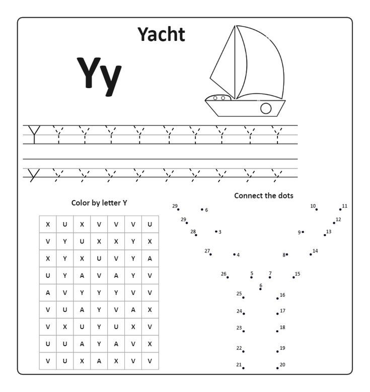 Letter Y Worksheet For Kindergarten Students