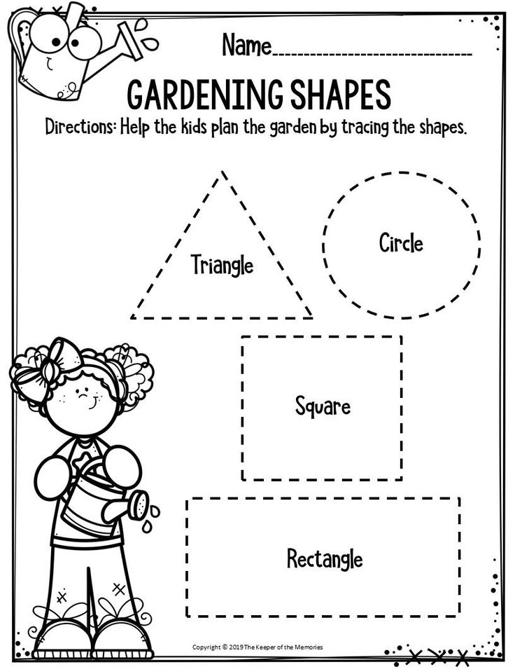 March Preschool Worksheets