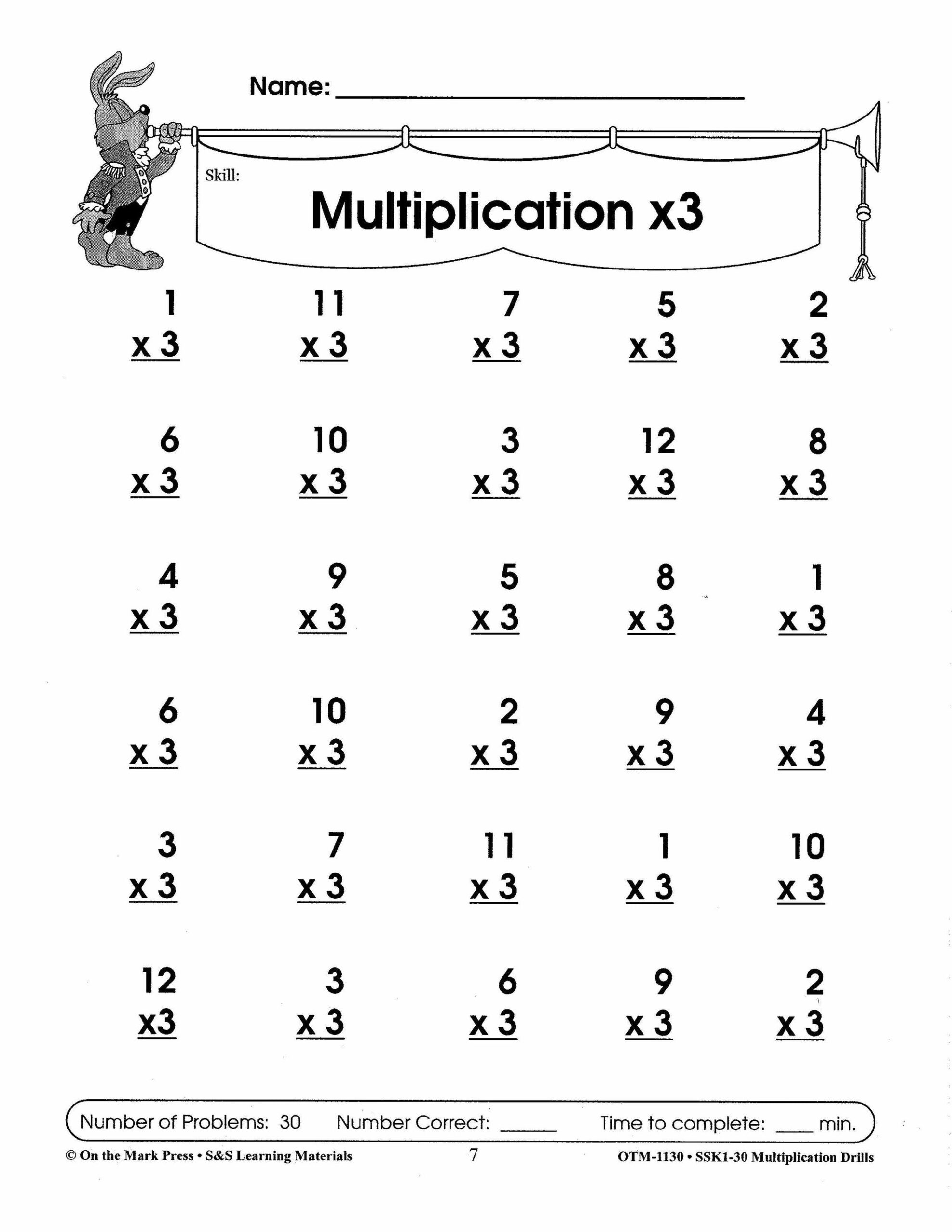 Multiplication Worksheets Dynamically Created Multiplication 