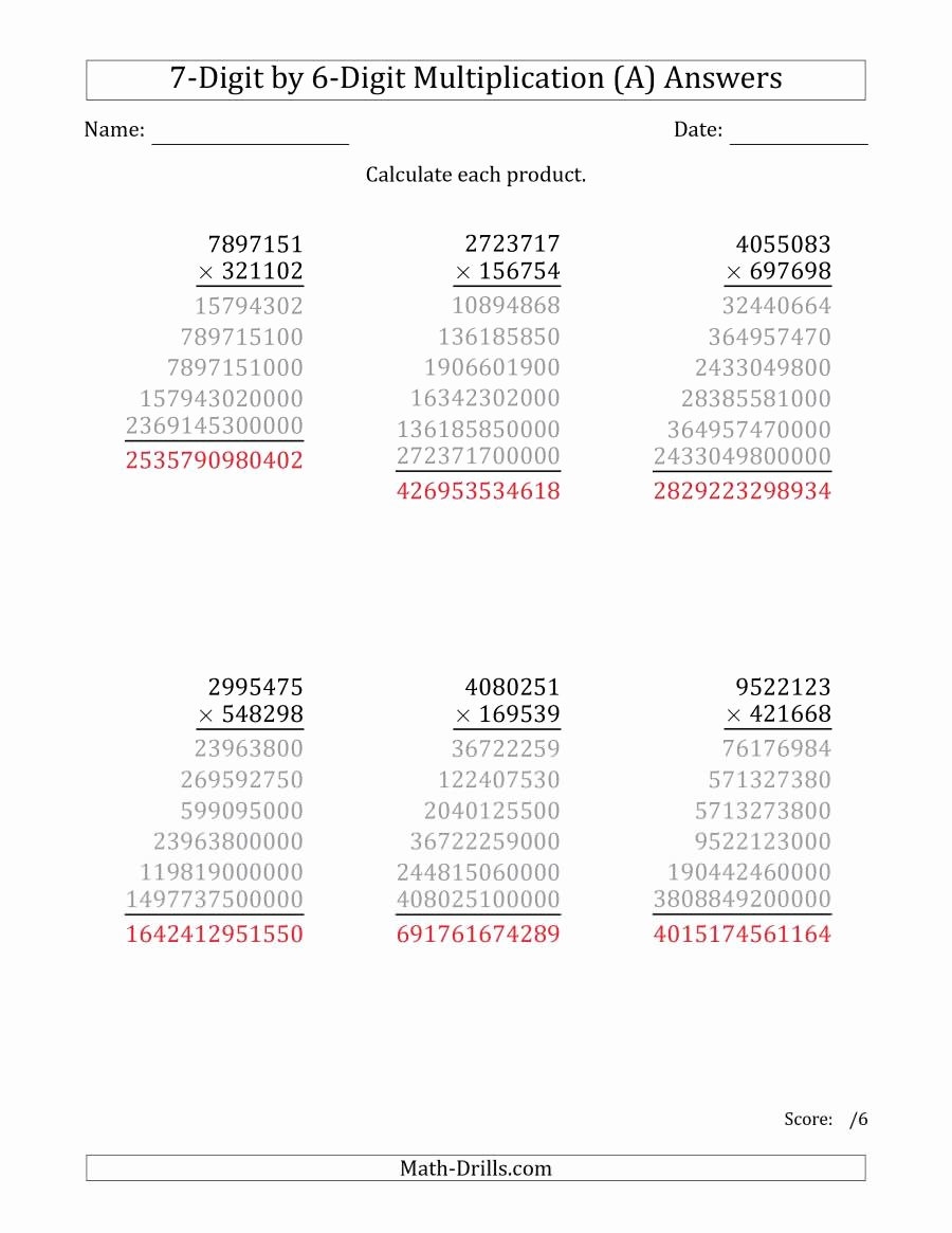 Multiplying By 7 Worksheet