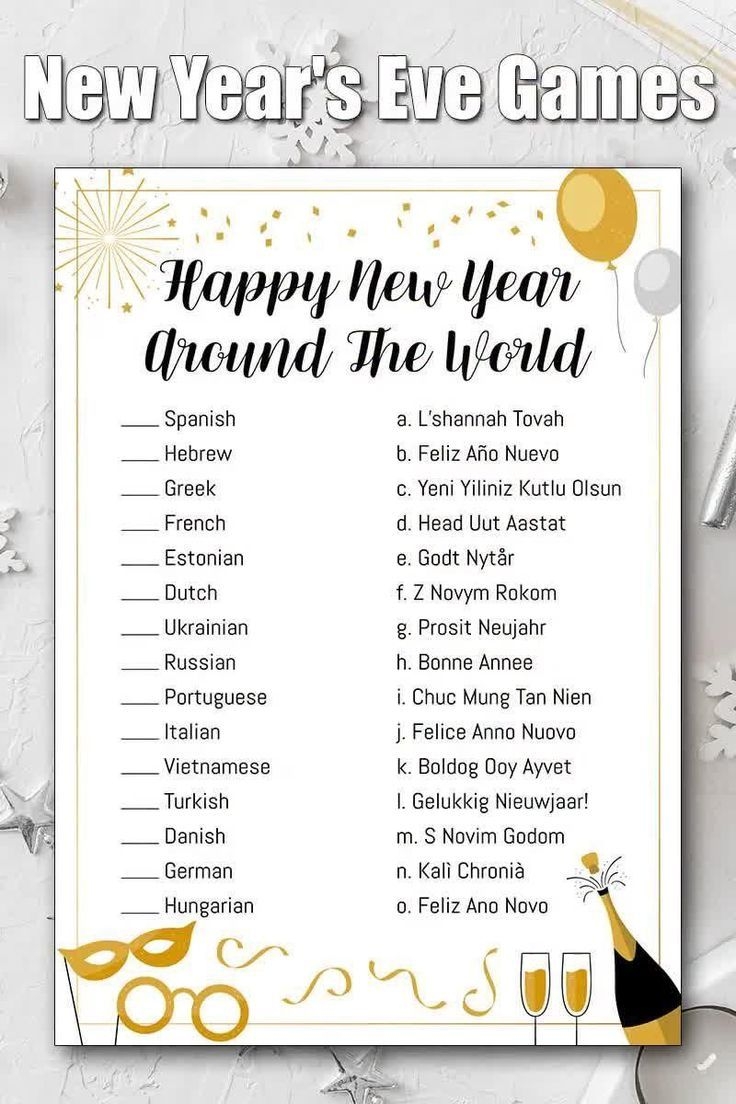 New Year 39 s Eve Game Bundle 10 New Years Eve Party Games New Years