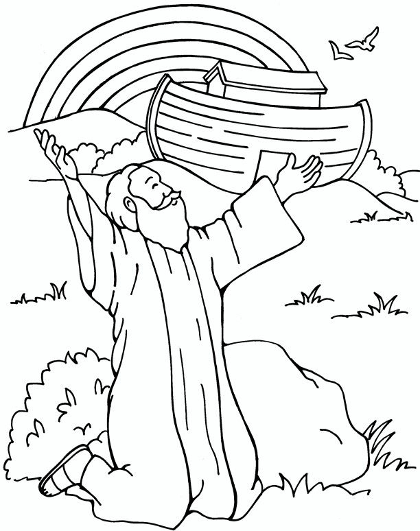 Noah 39 s Ark Printable Coloring Pages