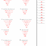 Order Of Operations Worksheets Worksheets Library