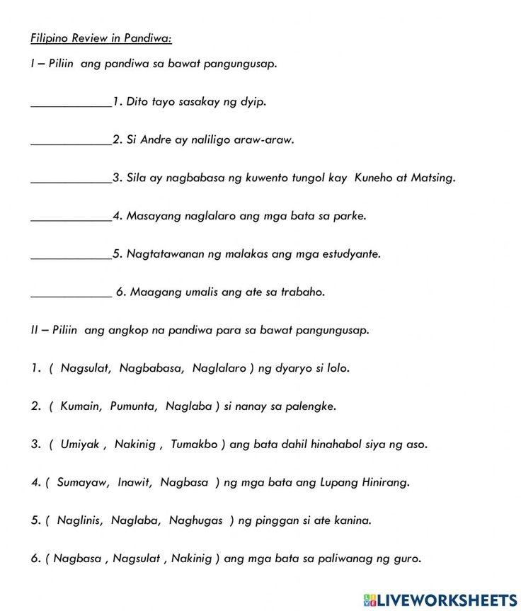 Pandiwa Interactive Worksheet For 3 Worksheets 1st Grade Worksheets 
