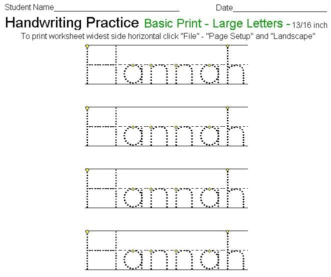 Pictures Printable Handwriting Worksheet Generator Free Worksheets 