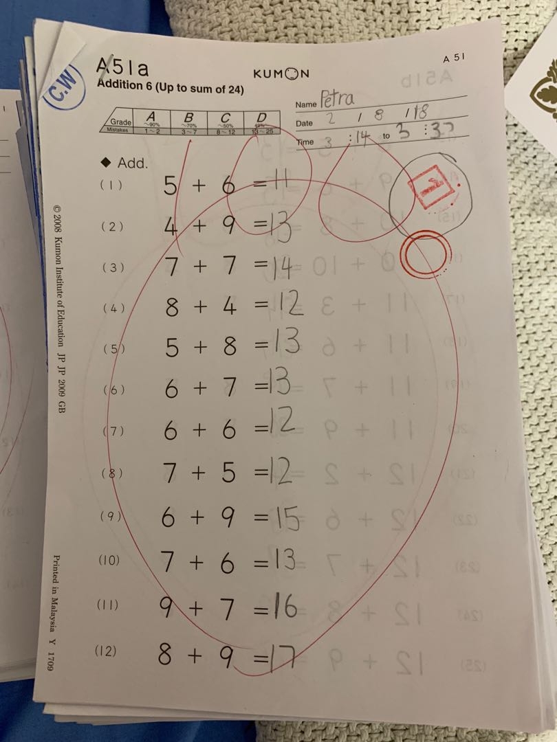 kumon worksheets