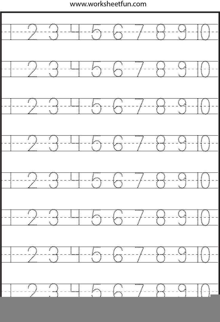 Pre K Printable Worksheets Printable Worksheets
