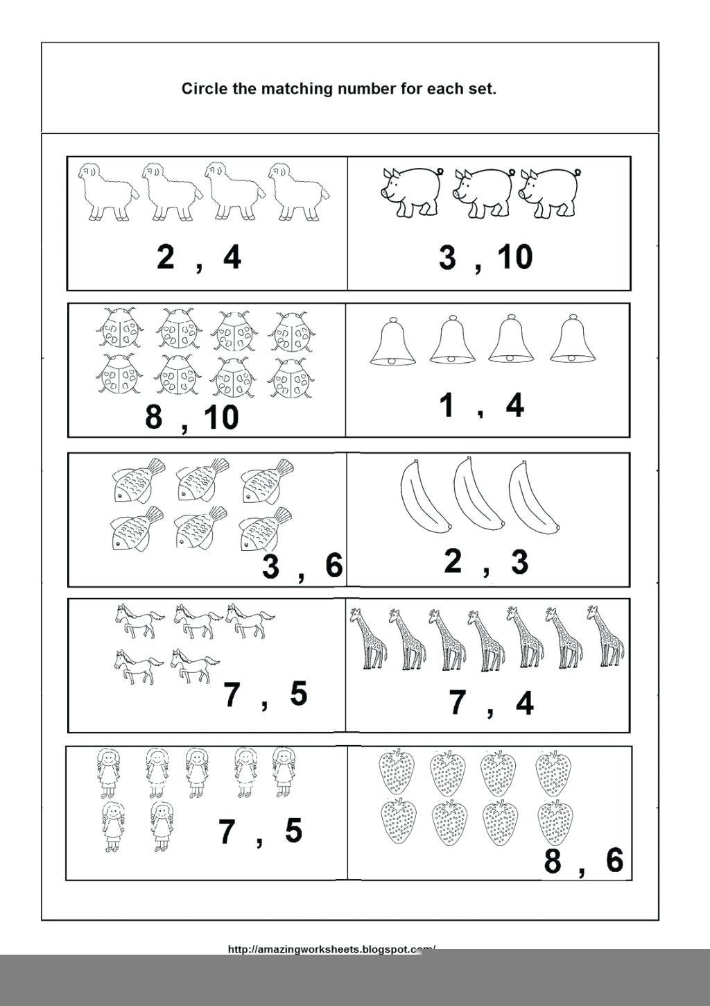 Preschool Worksheets Age 4 5 Preschool Worksheets