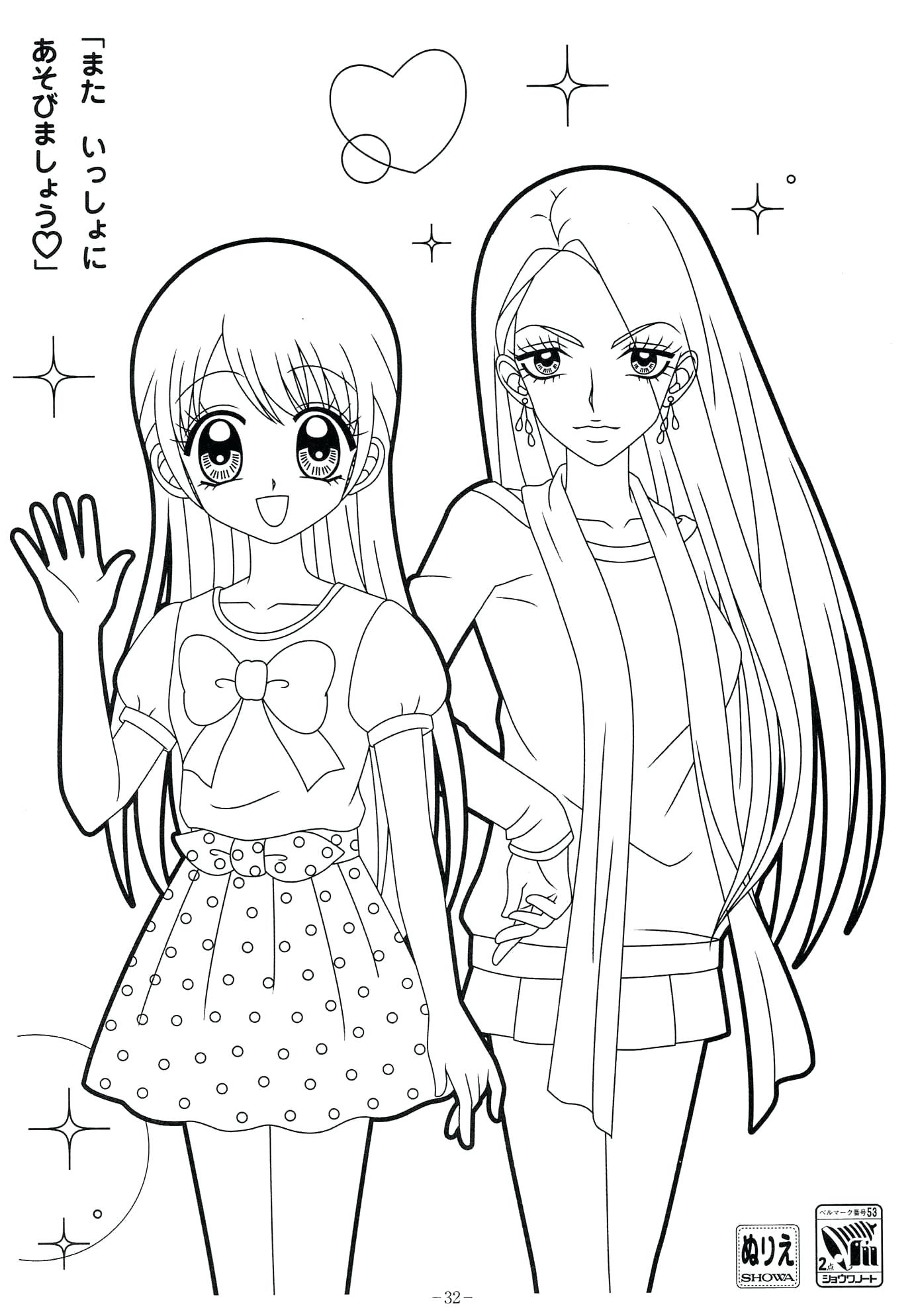 Pretty Girls Coloring Pages Coloring Home Printable Pictures
