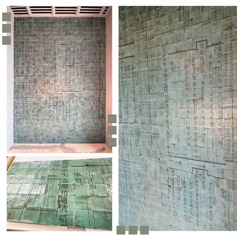 Print On Tiles BannerSHOP