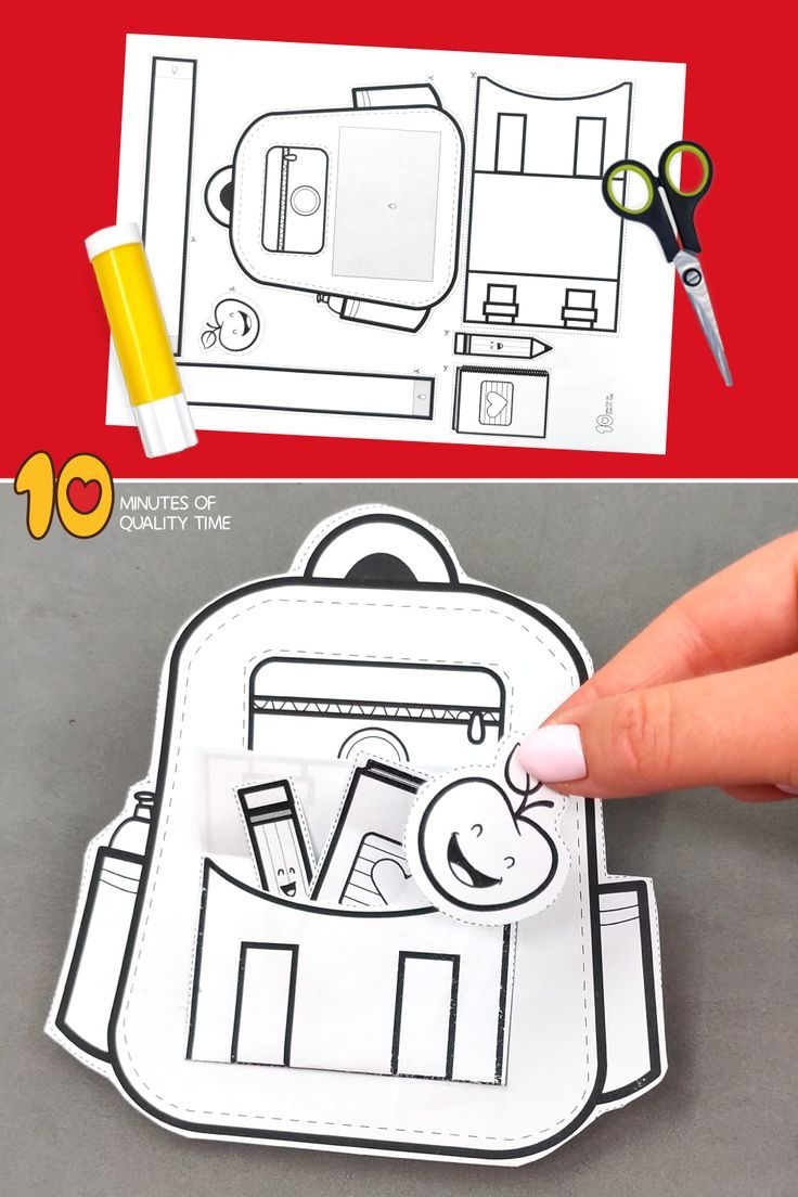 Printable Backpack Craft Template Printable Word Searches