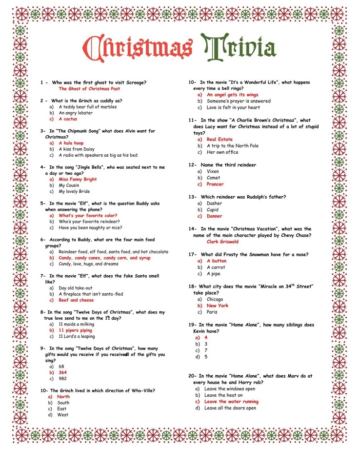 Printable Christmas Trivia And Answers Dev onallcylinders