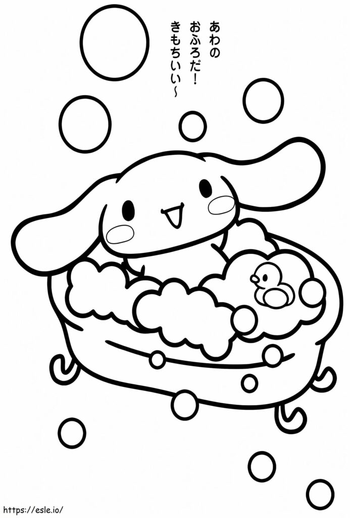 Printable Cinnamoroll Coloring Page