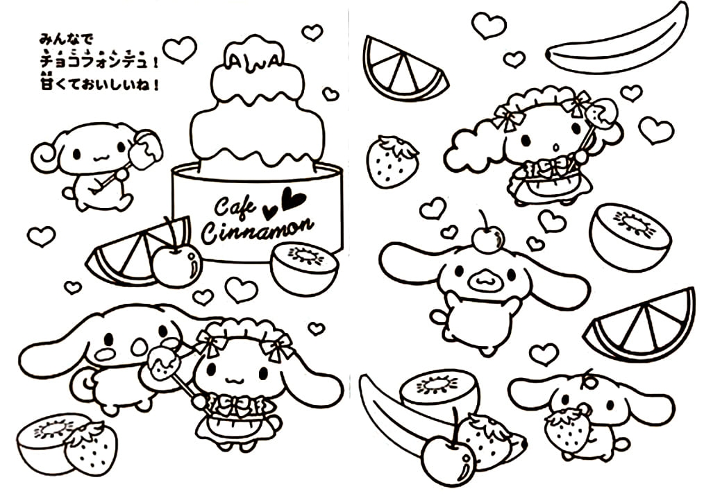 Printable Cinnamoroll Coloring Page Free Printable Coloring Pages For