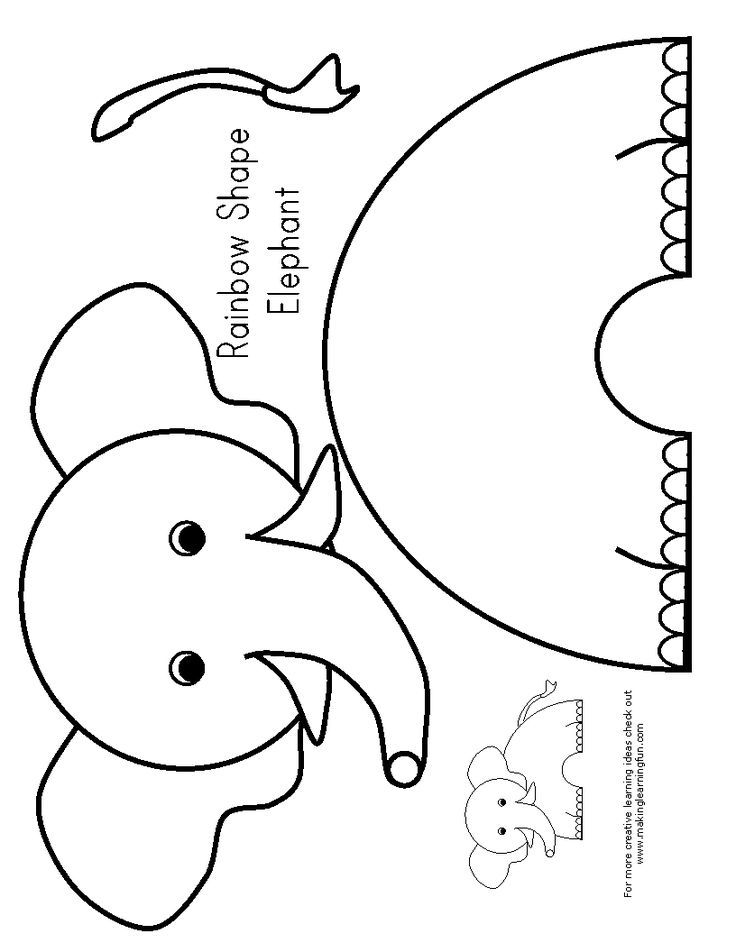 Printable Elephant Craft Template