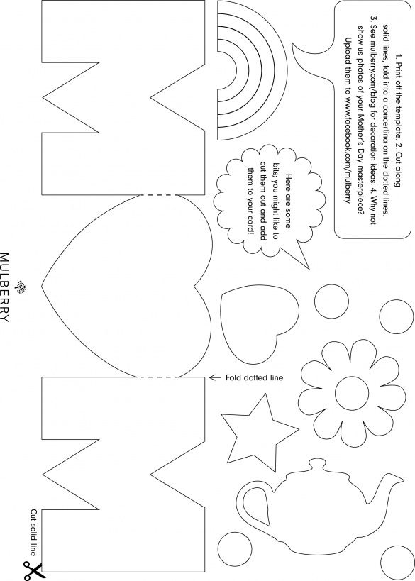 Printable Mothers Day Foldable Cards For Kids Tedy Printable Activities