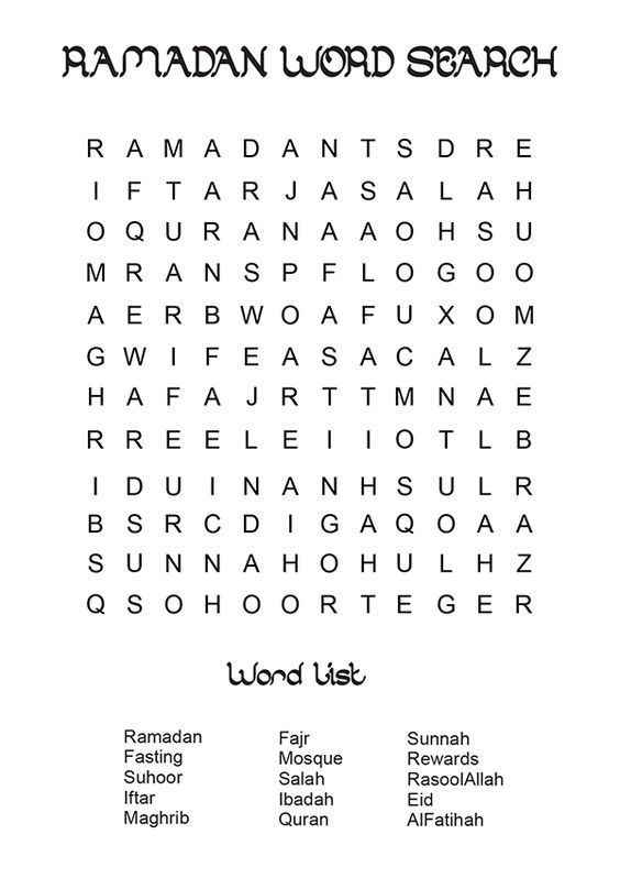 free printable ramadan activities
