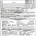Printable Tree Risk Assessment Form Templates Sample Printables