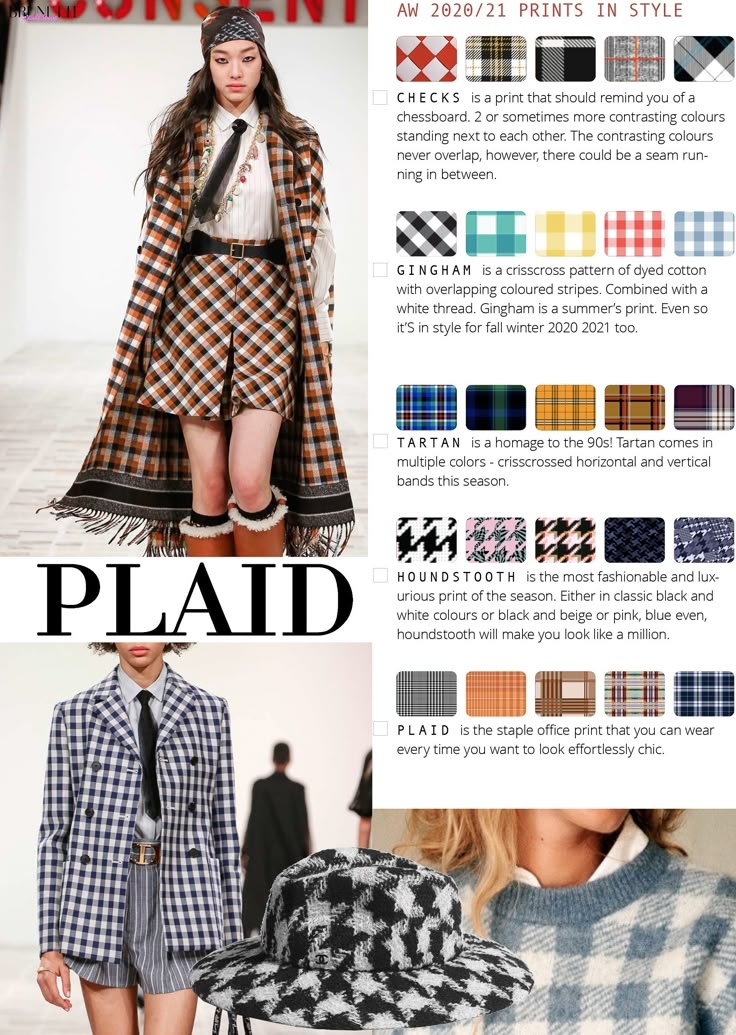 what are prints in fashion