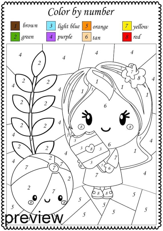 Results For Math Fact Color Sheets Worksheets Library Worksheets Library