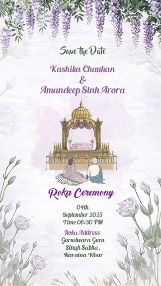 Roka Ceremony Invitation Card Free Printable Template Infoupdate