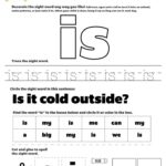 Sight Word Worksheets Kindergarten Kindergarten