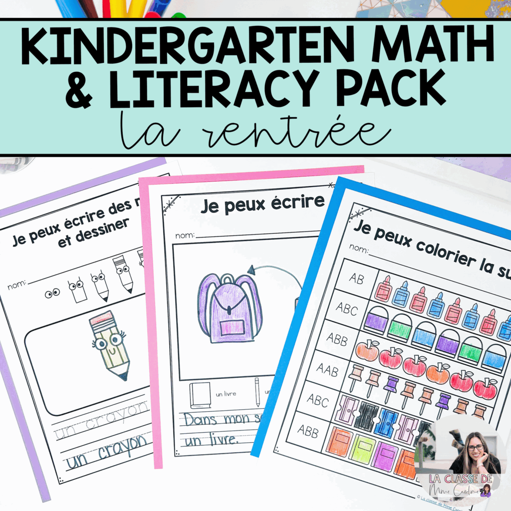 Spring Themed Kindergarten No Prep ELA And Math Worksheets And Digital