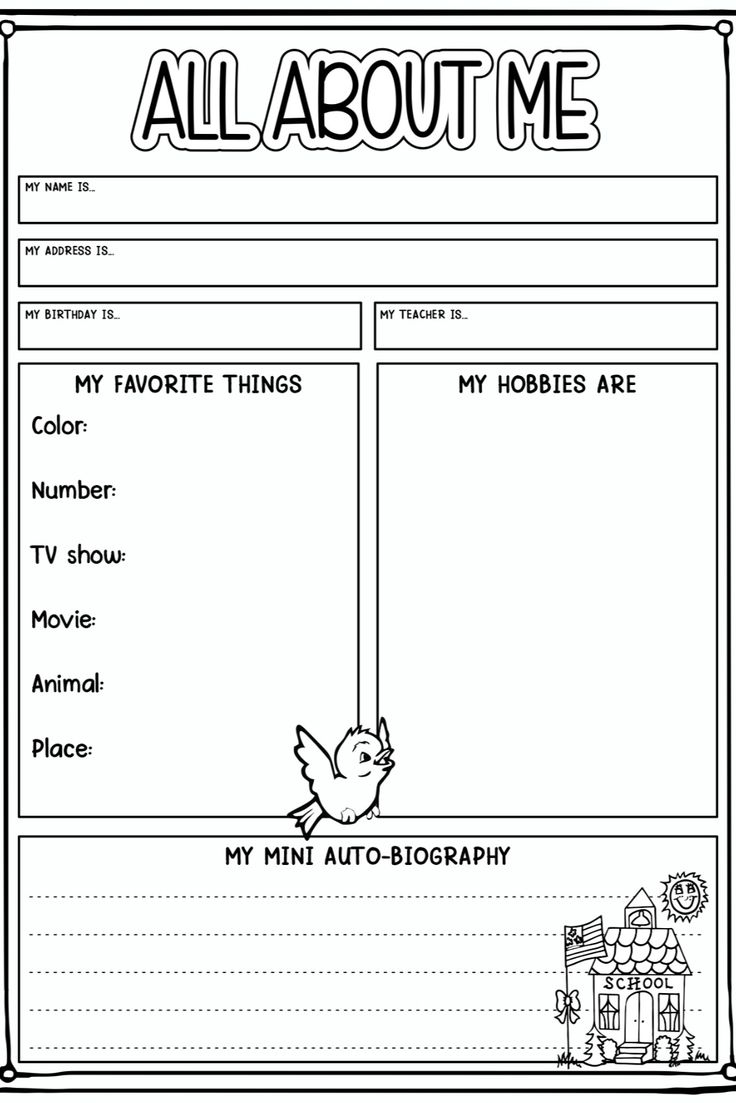 first day of school worksheets