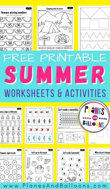 printable summer activities