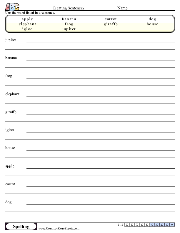 spelling worksheet maker
