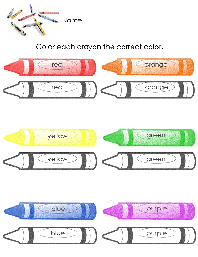 printable toddler activities free
