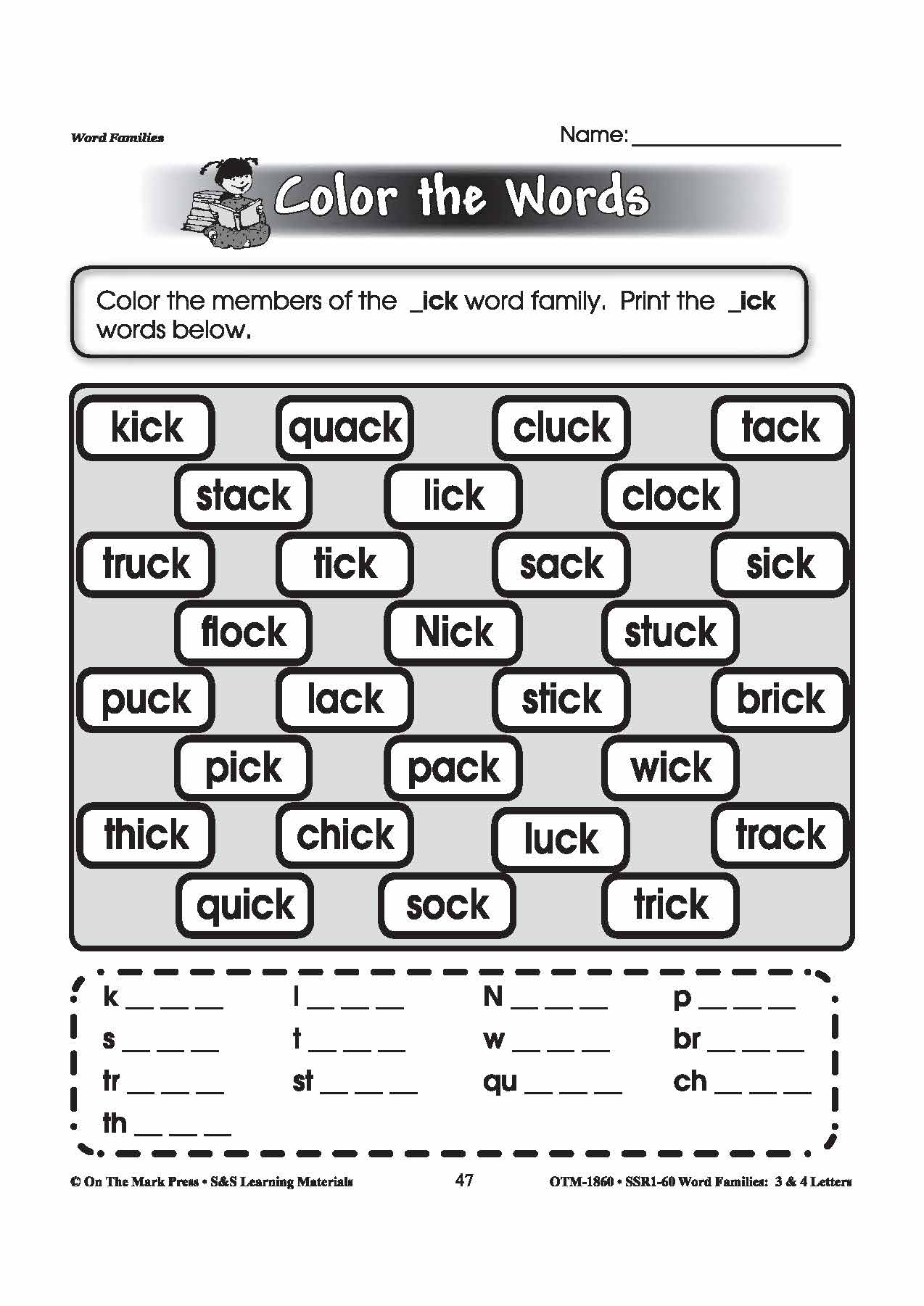 UP Word Family Activities Worksheets EnglishBix Worksheets Library