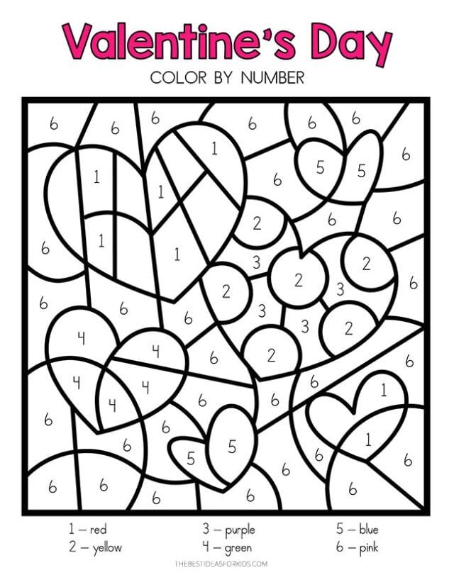 Valentine S Day Color By Number Free Printables Artofit