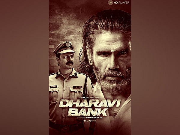 Vivek Oberoi Suniel Shetty Unveil 39 Dharavi Bank 39 Official Trailer