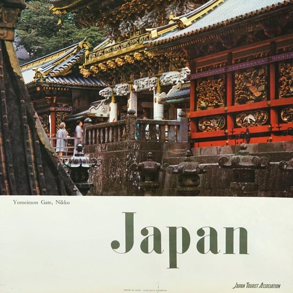 Yomeimon Gate Print Etsy